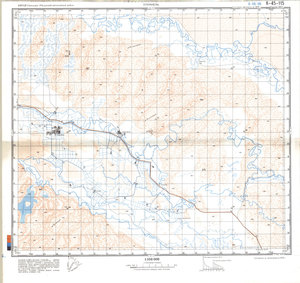 (image for) China #K-45-115