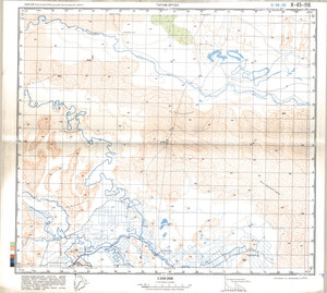 (image for) China #K-45-116