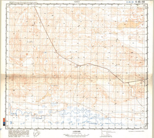 (image for) China #K-45-118