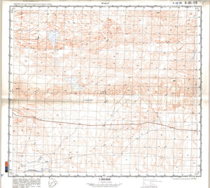 (image for) China #K-45-119