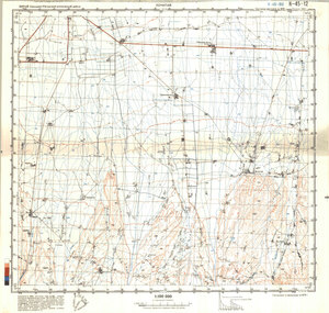 (image for) China #K-45-12