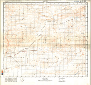 (image for) China #K-45-120