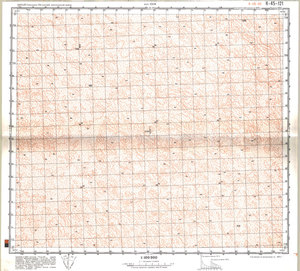 (image for) China #K-45-121
