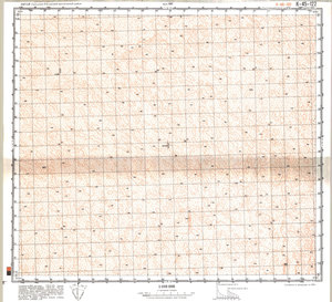 (image for) China #K-45-122