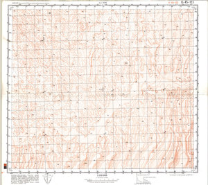 (image for) China #K-45-123