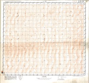 (image for) China #K-45-124