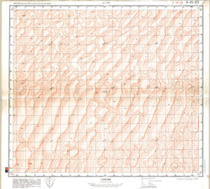 (image for) China #K-45-125