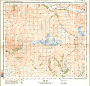 (image for) China #K-45-13