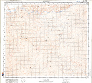 (image for) China #K-45-132