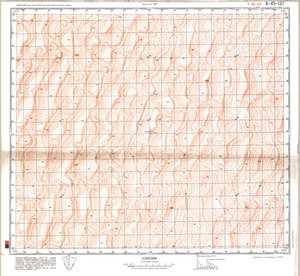 (image for) China #K-45-137