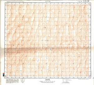 (image for) China #K-45-138