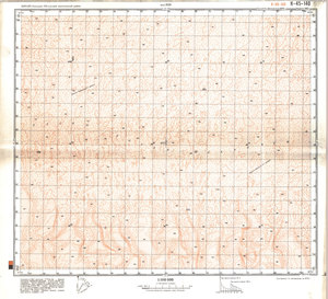 (image for) China #K-45-140