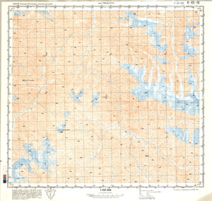 (image for) China #K-45-16