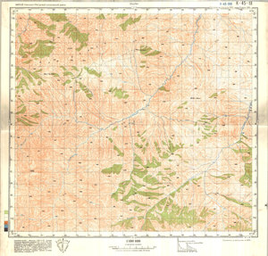 (image for) China #K-45-18