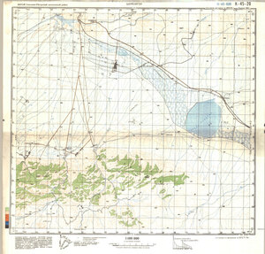 (image for) China #K-45-20