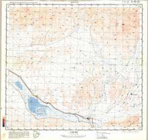 (image for) China #K-45-21