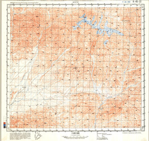 (image for) China #K-45-22