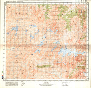 (image for) China #K-45-23