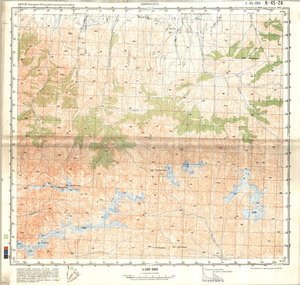 (image for) China #K-45-24