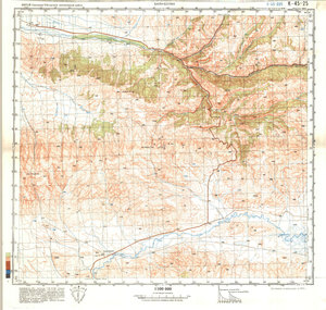 (image for) China #K-45-25