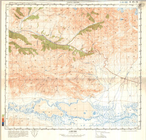 (image for) China #K-45-26