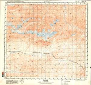 (image for) China #K-45-28