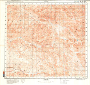 (image for) China #K-45-29