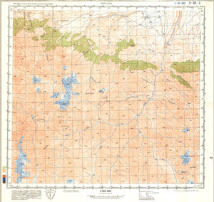 (image for) China #K-45-3