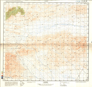 (image for) China #K-45-32