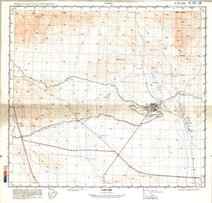 (image for) China #K-45-34