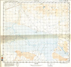 (image for) China #K-45-37