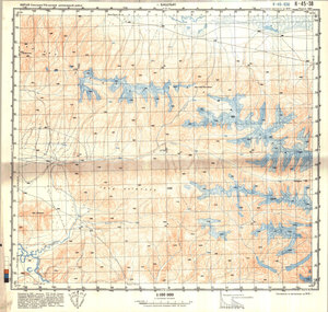 (image for) China #K-45-38
