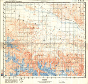 (image for) China #K-45-39