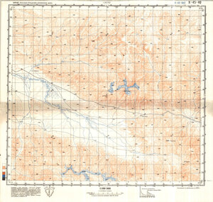 (image for) China #K-45-40
