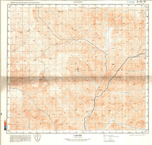 (image for) China #K-45-41