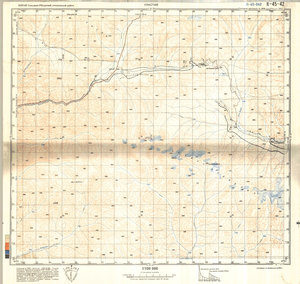 (image for) China #K-45-42