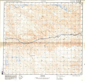 (image for) China #K-45-43