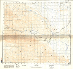 (image for) China #K-45-44