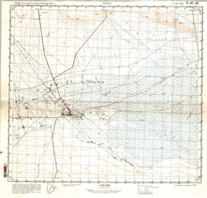 (image for) China #K-45-46