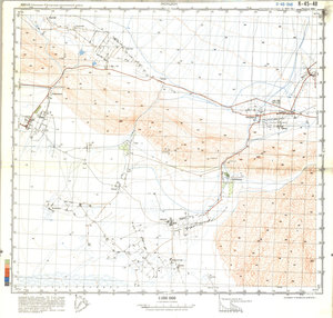 (image for) China #K-45-48