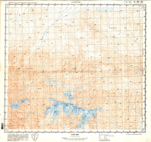 (image for) China #K-45-49