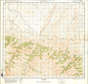 (image for) China #K-45-5