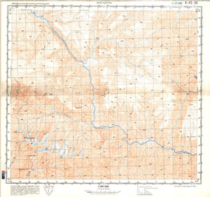 (image for) China #K-45-50