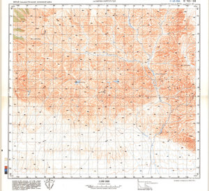 (image for) China #K-45-54