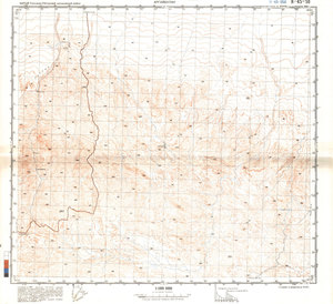 (image for) China #K-45-58