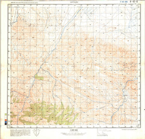 (image for) China #K-45-6