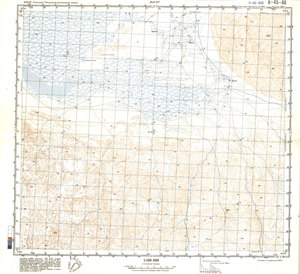 (image for) China #K-45-60