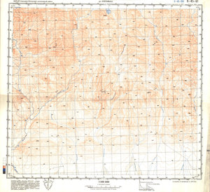 (image for) China #K-45-61