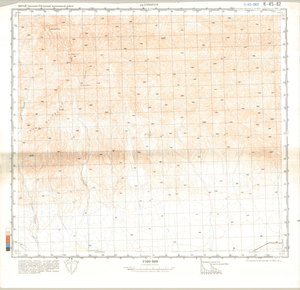 (image for) China #K-45-62