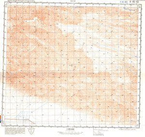 (image for) China #K-45-63